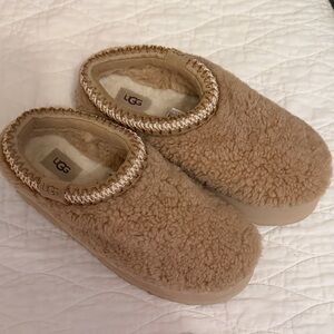 UGG Beige Plush Slippers